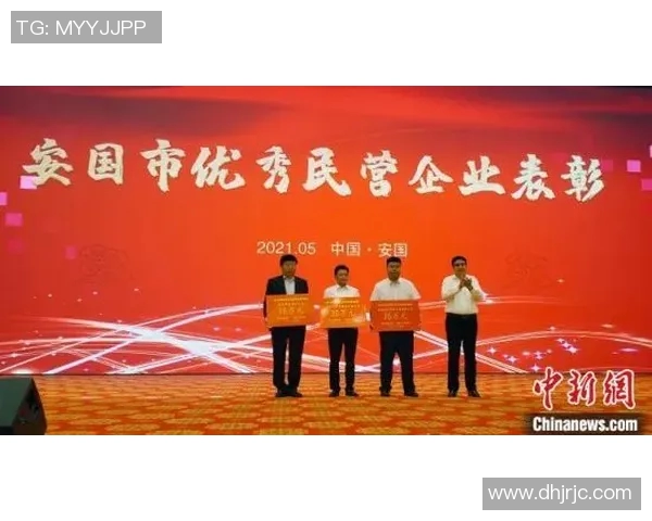 基于奖励机制的创新设计与应用探讨：激励效果与实践优化路径分析