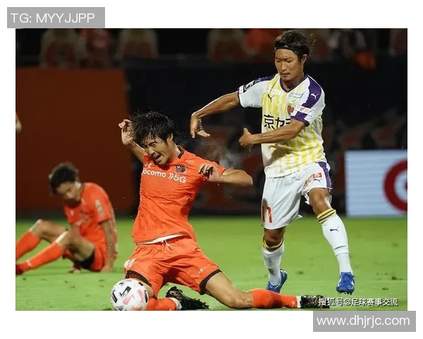 岐阜FC与京都足球队对决深度分析及比赛前瞻