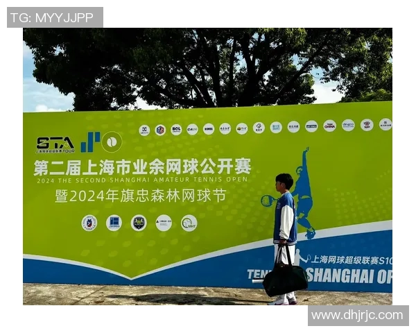 网球爱好者必看：提升技艺与享受比赛的全方位攻略