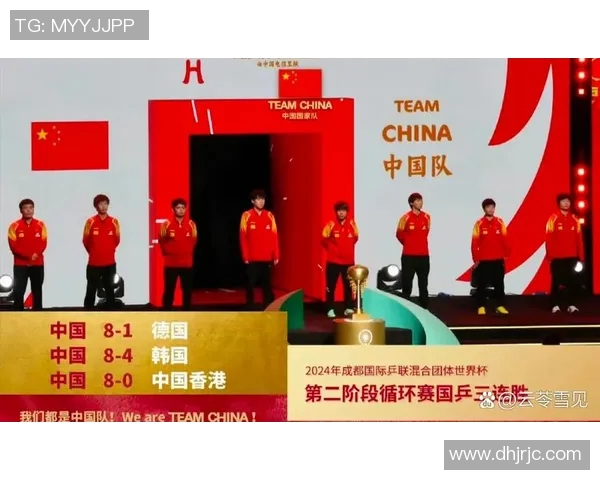 成都乒乓球队以90分稳居欧锦赛积分榜首位展现强劲实力