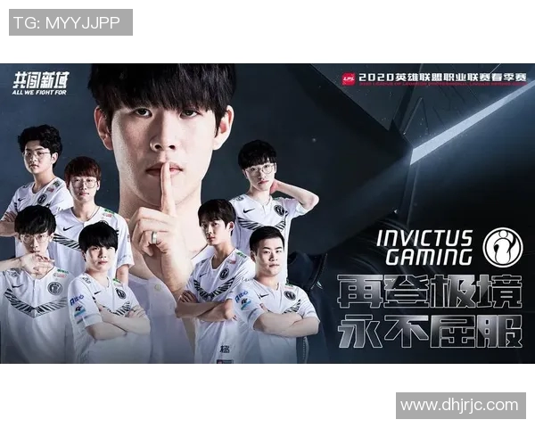 英雄联盟热点分析:IG战队快攻战术的深度解读与应用探讨 英雄联盟热点分析:IG战队快攻战术的深度解读与应用探讨