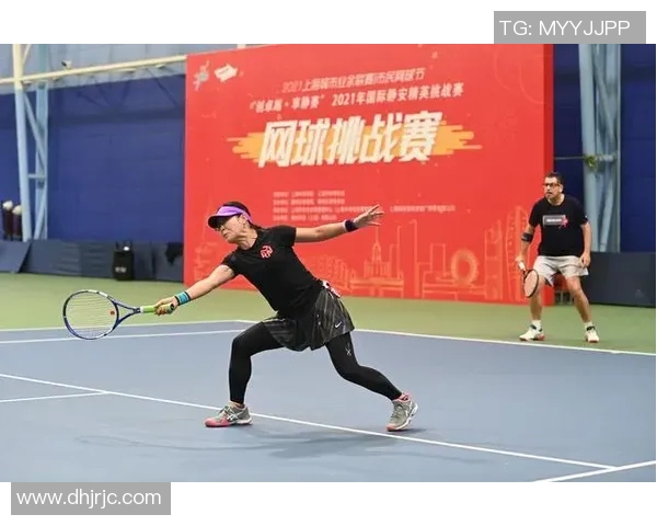 南京网球队速度分析与提升策略探讨助力竞技水平提升 南京网球队速度分析与提升策略探讨助力竞技水平提升