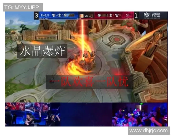 王者荣耀热点分析RNG边路渗透策略及其对比赛的影响