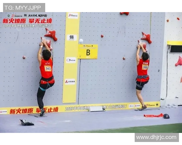 赛后复盘:杭州攀岩队与重庆攀岩队的表现分析与状态对比 赛后复盘:杭州攀岩队与重庆攀岩队的表现分析与状态对比