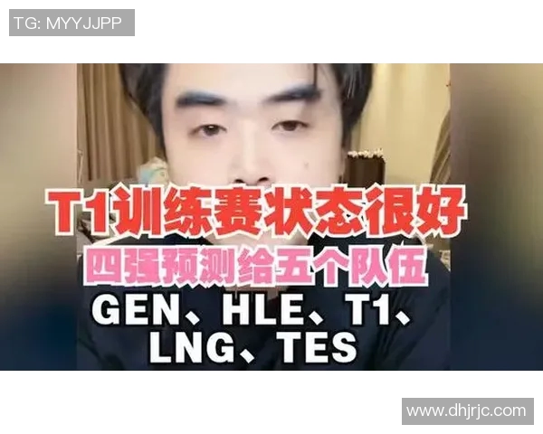 赛后分析:LNG与TES在比赛中的心理素质对比与反思 赛后分析:LNG与TES在比赛中的心理素质对比与反思