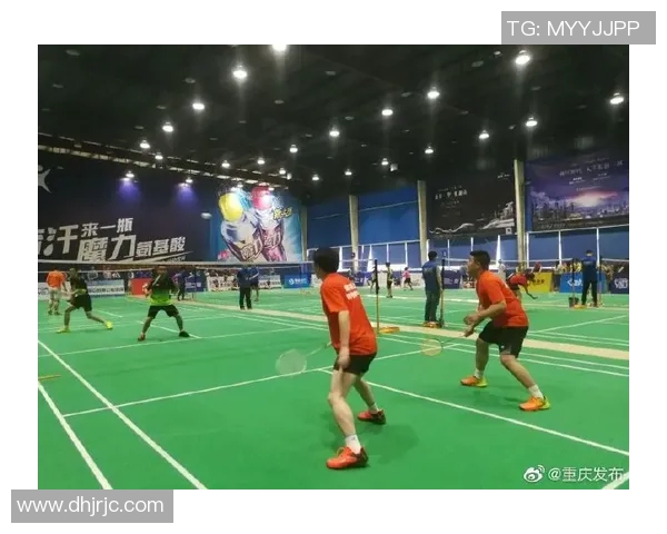 重庆羽毛球队在城市联赛中的心理素质分析与表现评估 重庆羽毛球队在城市联赛中的心理素质分析与表现评估