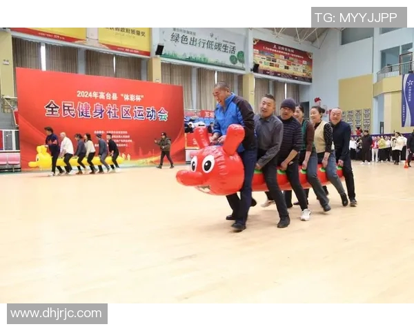 以社区体育为载体推动健康生活方式促进居民身心全面发展探索与实践 以社区体育为载体推动健康生活方式促进居民身心全面发展探索与实践