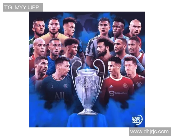 欧冠赛场风云再起 强队争锋激烈角逐谁将捧起荣耀奖杯