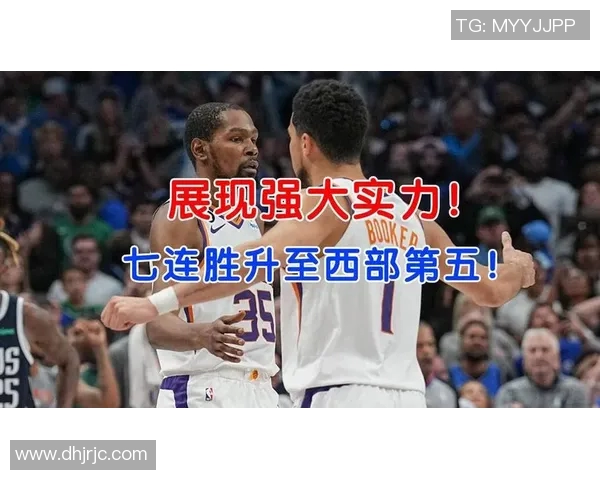 全球总决赛回顾：TES展现强大实力与团队协作的精彩表现