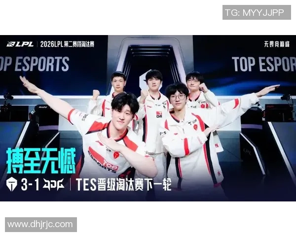 TES的荣耀与挑战:一段关于奋斗与团结的英雄联盟旅程 TES的荣耀与挑战:一段关于奋斗与团结的英雄联盟旅程