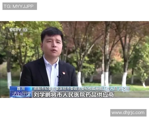 专访杨娜：探寻她在篮球领域取得成功的秘诀与心路历程