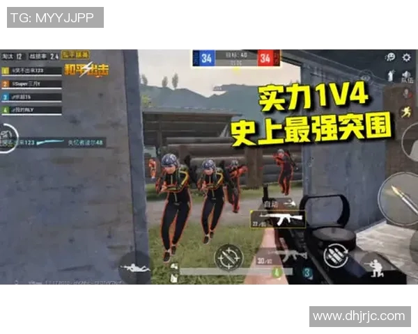 和平精英最新力量排名揭晓V5战队表现惊艳创新高引发热议 和平精英最新力量排名揭晓V5战队表现惊艳创新高引发热议