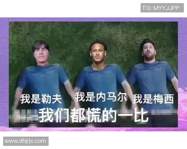 信号不佳如梅西般灵动足球明星的困扰与解决之道