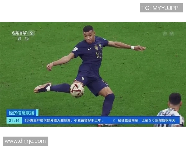 全球足球明星身价排行榜揭晓谁是当今足坛最值钱的球员