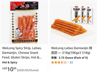 金年会vip从华人超市突围战到Costco货架争取中国食物饮料品牌出海有多灾(图7)