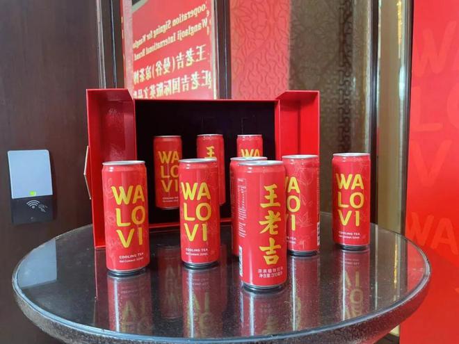 金年会vip从华人超市突围战到Costco货架争取中国食物饮料品牌出海有多灾(图6)
