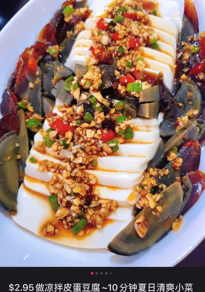金年会vip从华人超市突围战到Costco货架争取中国食物饮料品牌出海有多灾(图9)