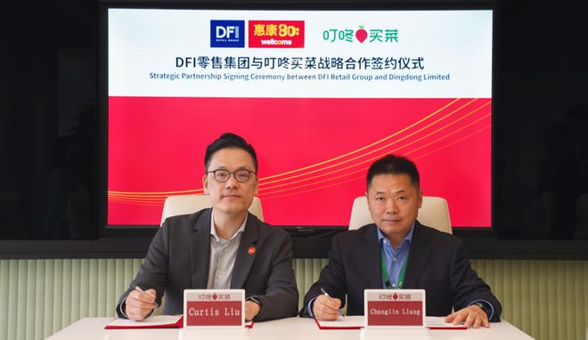 金年会vip从华人超市突围战到Costco货架争取中国食物饮料品牌出海有多灾(图14)