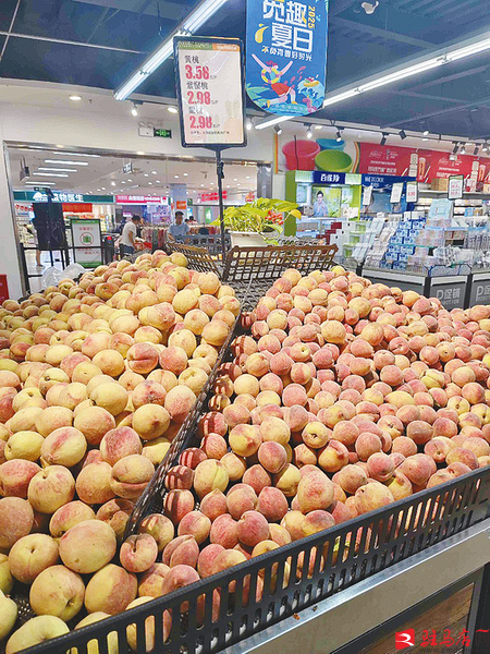 金年会金字招牌信誉至上当地桃大批上市 价钱亲民受喜爱(图1)