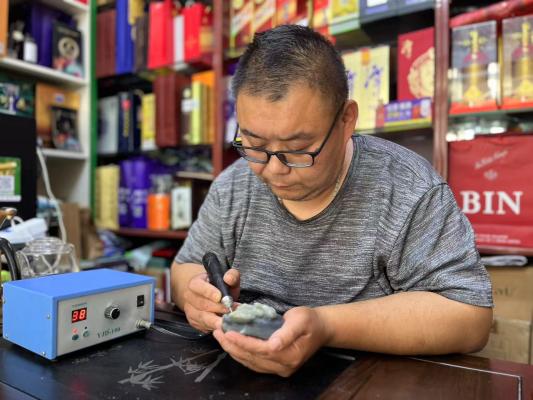 金年会官网入口山东周村：别有“玉”意的非遗小店(图1)
