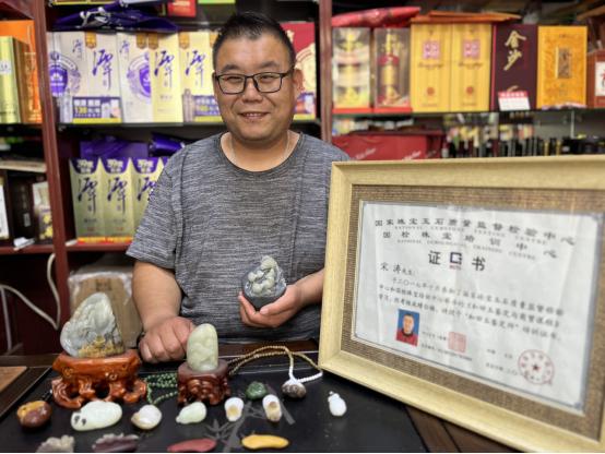金年会官网入口山东周村：别有“玉”意的非遗小店(图3)