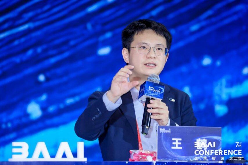 金年会金字招牌诚信至上宁德时期投了一名90后传授(图1)