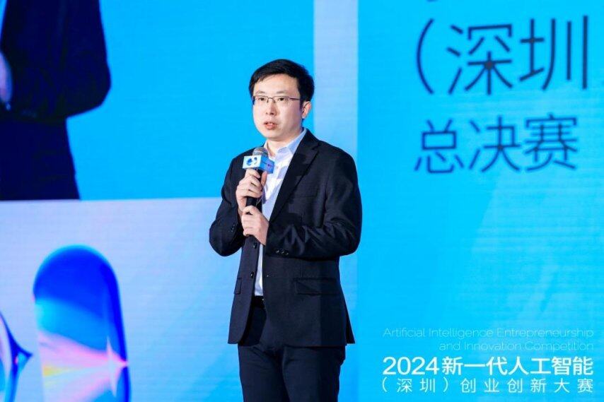 金年会金字招牌诚信至上宁德时期投了一名90后传授(图2)